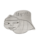 ネズミたちと時々人間...（個別スタンプ：6）