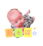りとまる（個別スタンプ：2）
