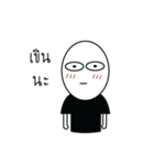 Mr.Chayen（個別スタンプ：6）