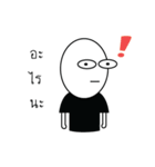 Mr.Chayen（個別スタンプ：13）
