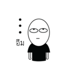 Mr.Chayen（個別スタンプ：16）