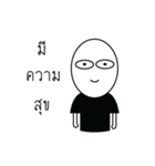 Mr.Chayen（個別スタンプ：18）