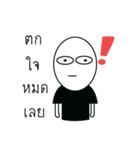 Mr.Chayen（個別スタンプ：20）