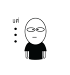Mr.Chayen（個別スタンプ：23）