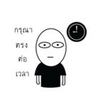 Mr.Chayen（個別スタンプ：24）