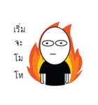 Mr.Chayen（個別スタンプ：33）