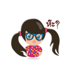 VAN SAI（個別スタンプ：1）