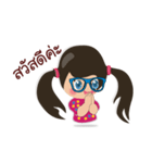 VAN SAI（個別スタンプ：3）