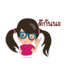 VAN SAI（個別スタンプ：4）
