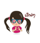 VAN SAI（個別スタンプ：6）