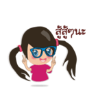 VAN SAI（個別スタンプ：11）