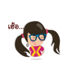 VAN SAI（個別スタンプ：14）