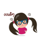 VAN SAI（個別スタンプ：15）