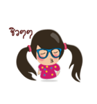 VAN SAI（個別スタンプ：16）