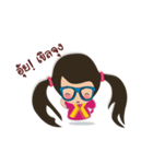 VAN SAI（個別スタンプ：17）