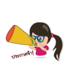 VAN SAI（個別スタンプ：19）