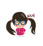 VAN SAI（個別スタンプ：23）