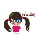 VAN SAI（個別スタンプ：24）
