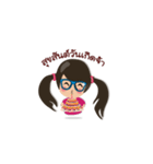 VAN SAI（個別スタンプ：26）