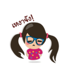 VAN SAI（個別スタンプ：28）