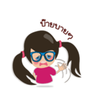 VAN SAI（個別スタンプ：29）