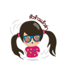 VAN SAI（個別スタンプ：31）