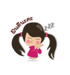 VAN SAI（個別スタンプ：33）