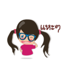 VAN SAI（個別スタンプ：36）