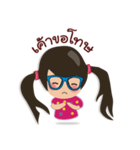 VAN SAI（個別スタンプ：37）