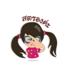VAN SAI（個別スタンプ：39）