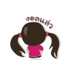 VAN SAI（個別スタンプ：40）