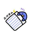 ぺんぎん（個別スタンプ：2）