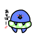 ぺんぎん（個別スタンプ：3）