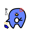 ぺんぎん（個別スタンプ：4）