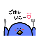ぺんぎん（個別スタンプ：6）