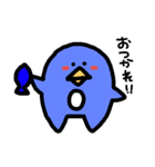 ぺんぎん 2（個別スタンプ：1）