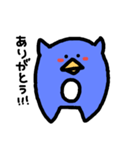 ぺんぎん 2（個別スタンプ：4）