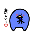 ぺんぎん 2（個別スタンプ：7）