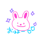 うさぎさんとくまさんの日常（個別スタンプ：1）