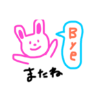 うさぎさんとくまさんの日常（個別スタンプ：12）