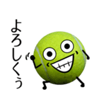 うざいテニスボール(写真スタンプvol.01)（個別スタンプ：22）