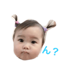 とっち（個別スタンプ：1）