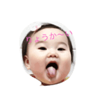 とっち（個別スタンプ：4）