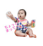 とっち（個別スタンプ：5）