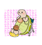 日ごろのかめガメ（個別スタンプ：32）
