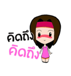Zabb Girl（個別スタンプ：3）