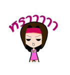 Zabb Girl（個別スタンプ：8）