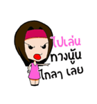 Zabb Girl（個別スタンプ：10）