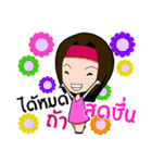 Zabb Girl（個別スタンプ：11）