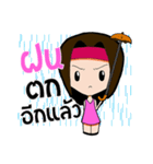 Zabb Girl（個別スタンプ：14）